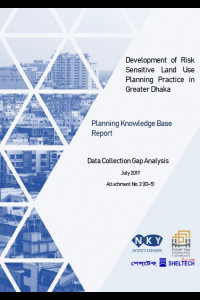 9 ID-5 Data Collection Gap Analysis_URP/RAJUK/S-5-এর কভার ইমেজ